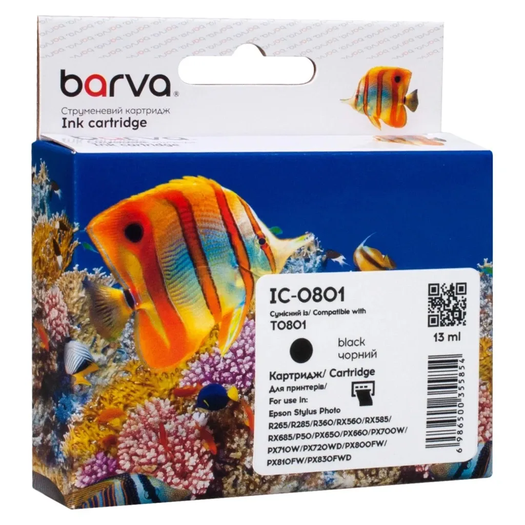 Картридж Barva Epson T0801 (C13T08014010/C13T08014011) black (IC-0801)