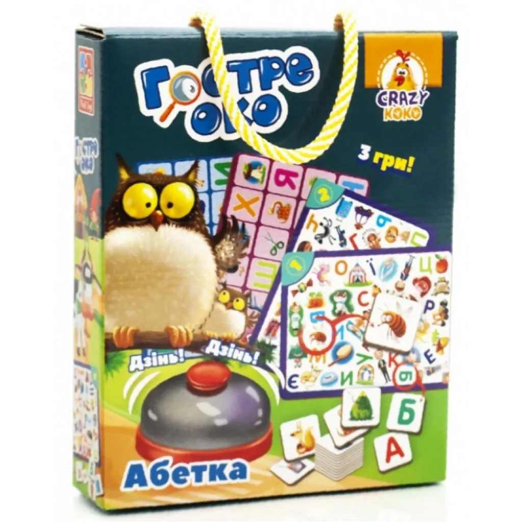 Настольная игра Vladi Toys Звездные глаза Азбука (укр) (VT8010-14)