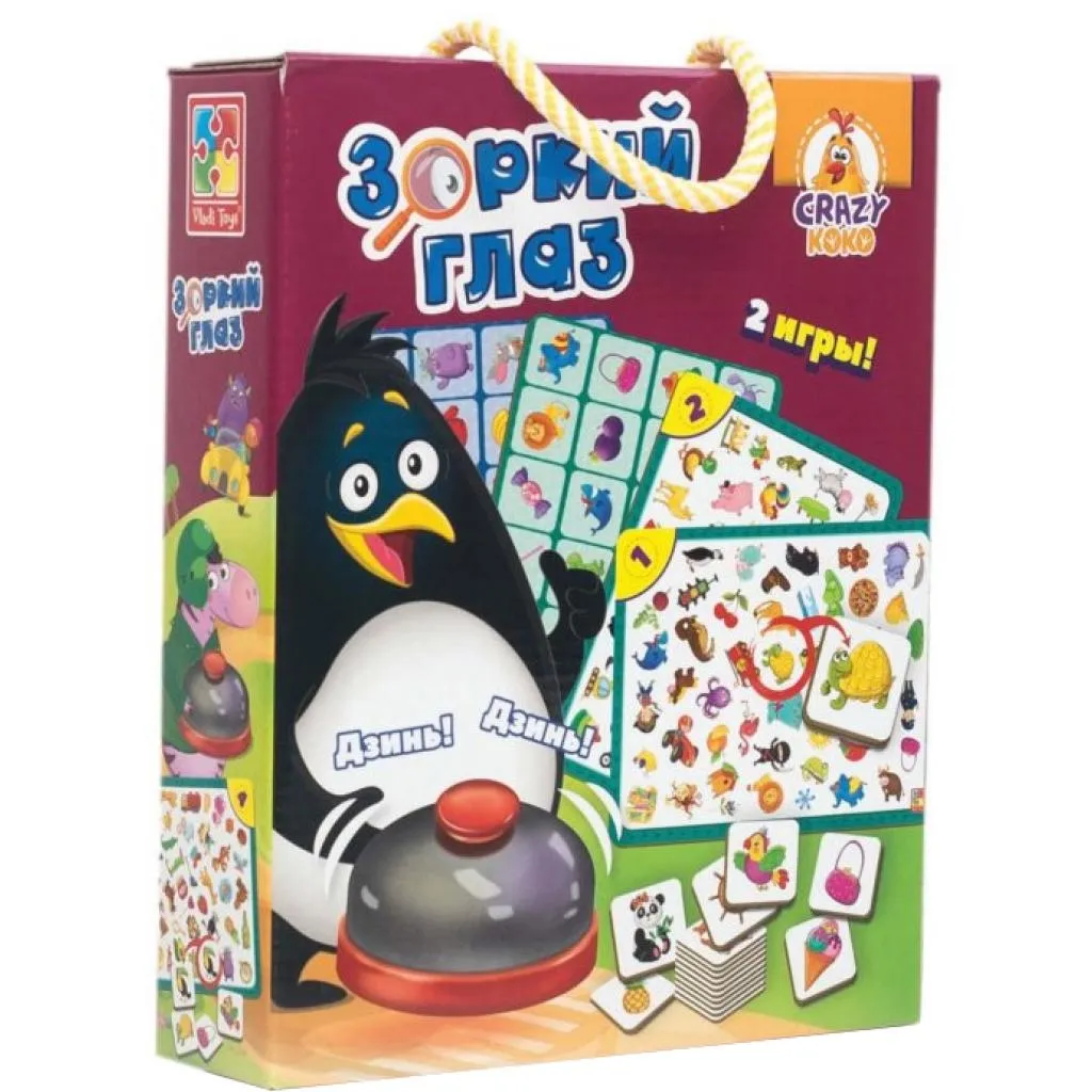 Настольная игра Vladi Toys со звоночком Звездный глаз (рус) (VT8010-03)