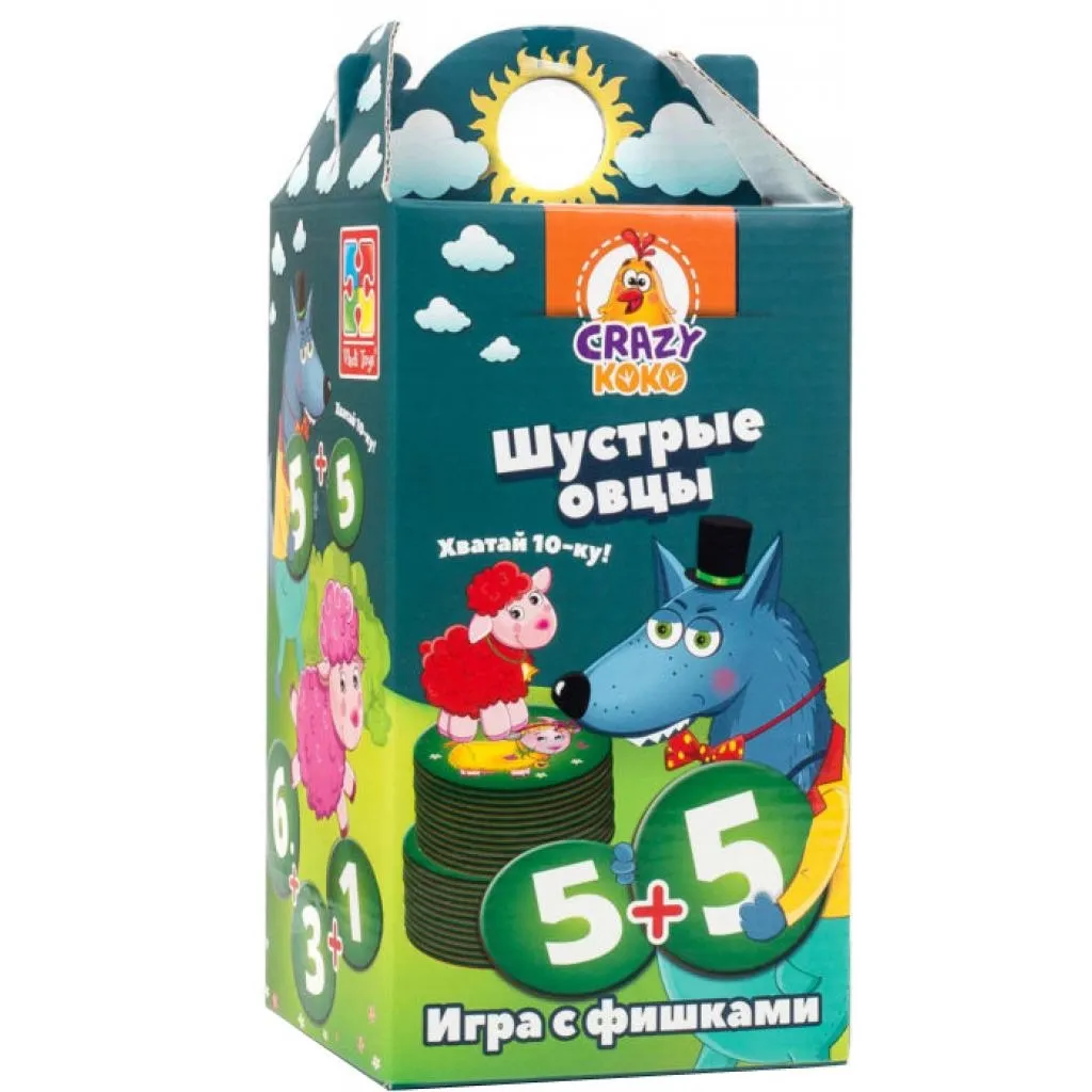 Настольная игра Vladi Toys Шустрые овцы. Хватай 10-ку! (рус.) (VT8033-01)