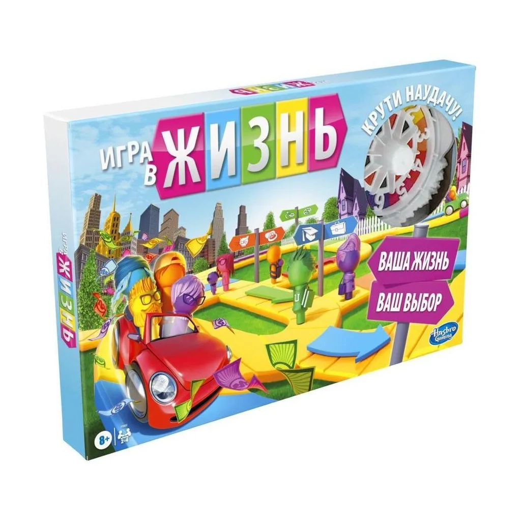 Настільна ігра Hasbro у житті Оновлена (F0800)