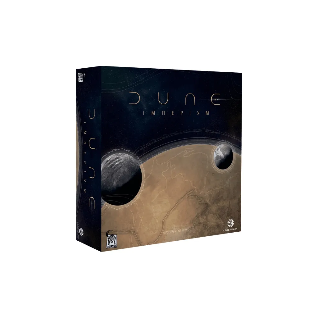 Настільна ігра Geekach Games Дюна: Імперіум (Dune: Imperium, українською) (GKCH008)