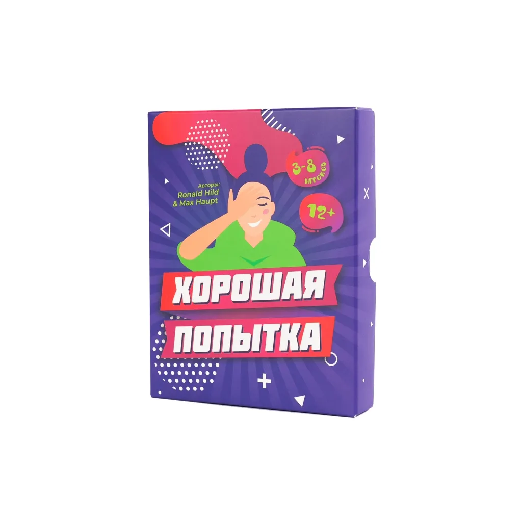 Настольная игра Fun Games Shop Хорошая попытка (FGS26)