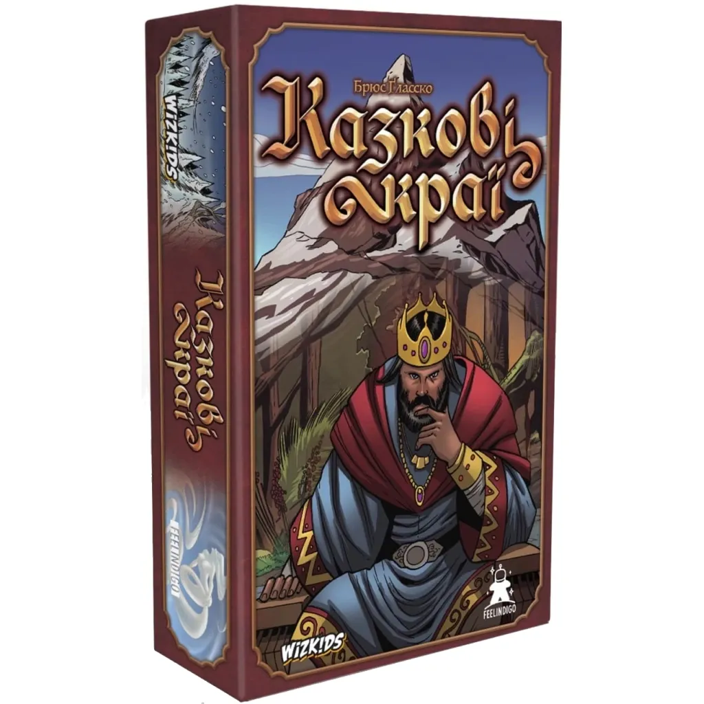 Настольная игра Feelindigo Волшебные королевства (Fantasy Realms) (FI21036)