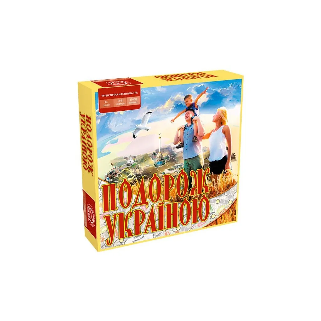 Настільна ігра Arial Подорож Україною (10183)