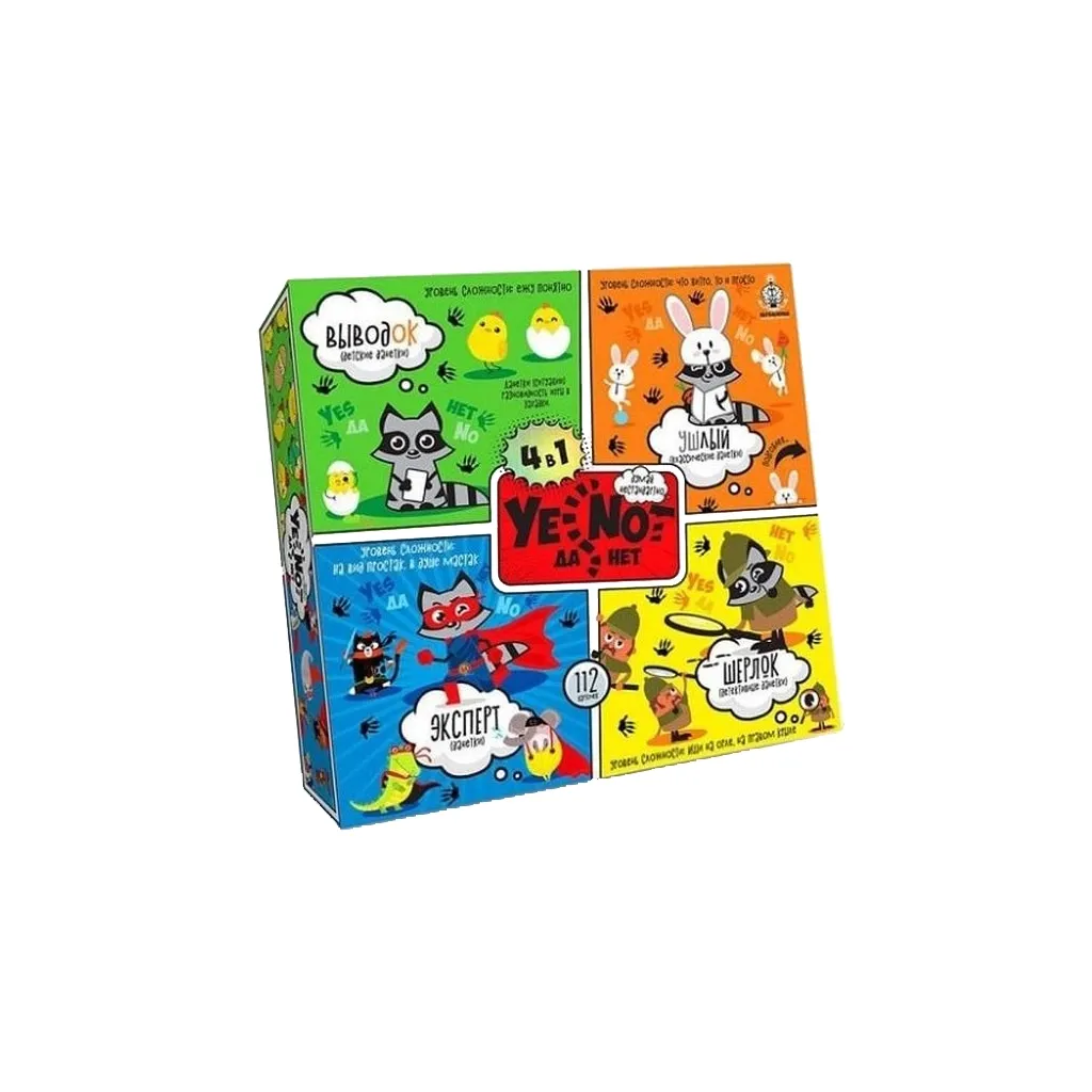 Настольная игра Danko Toys ДаНетки (YeNot) 4 в 1, русский (YEN-02)