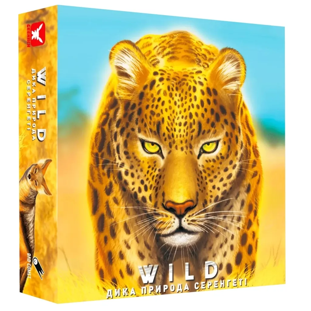 Настольная игра Geekach Games Дикая природа. Серенгеты (Wild: Serengeti) (GKCH056WS)