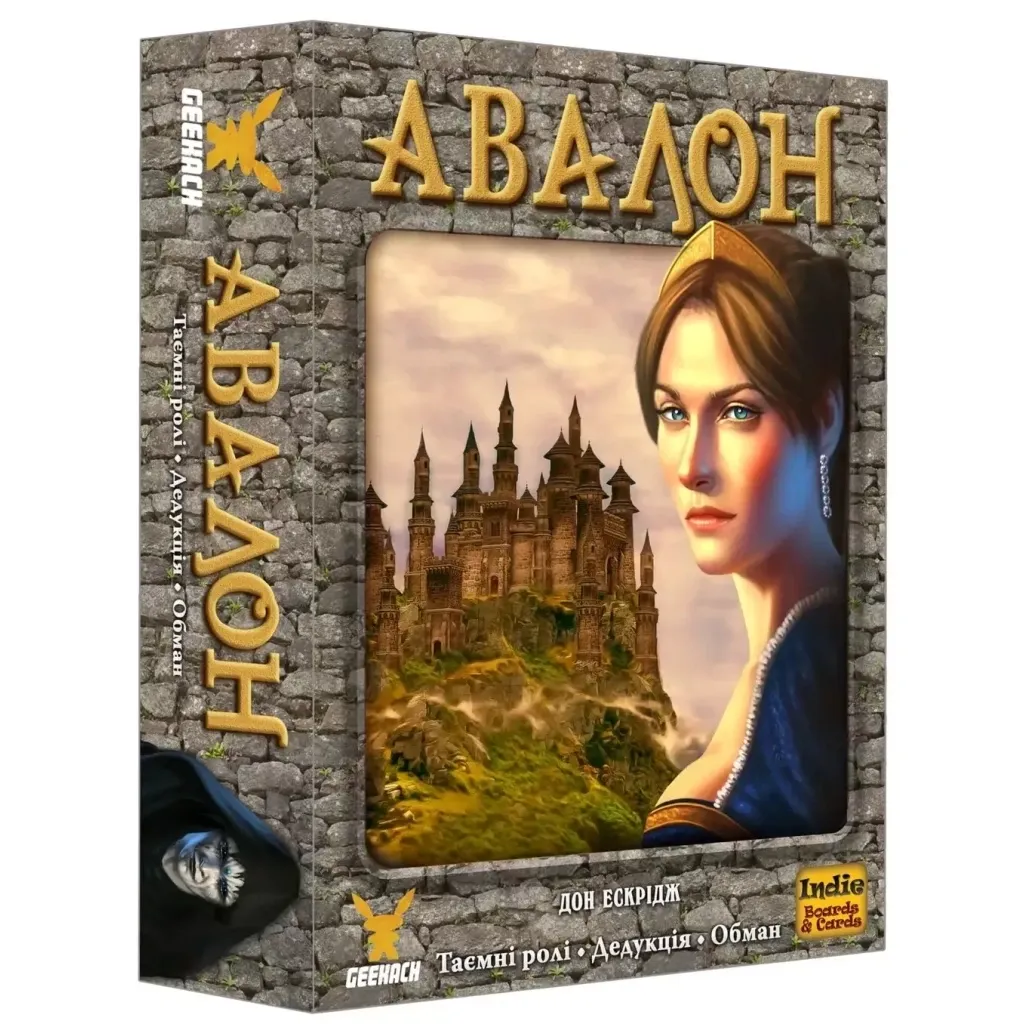 Настільна ігра Geekach Games Авалон. Класична версія (Avalon) (GKCH099AR)