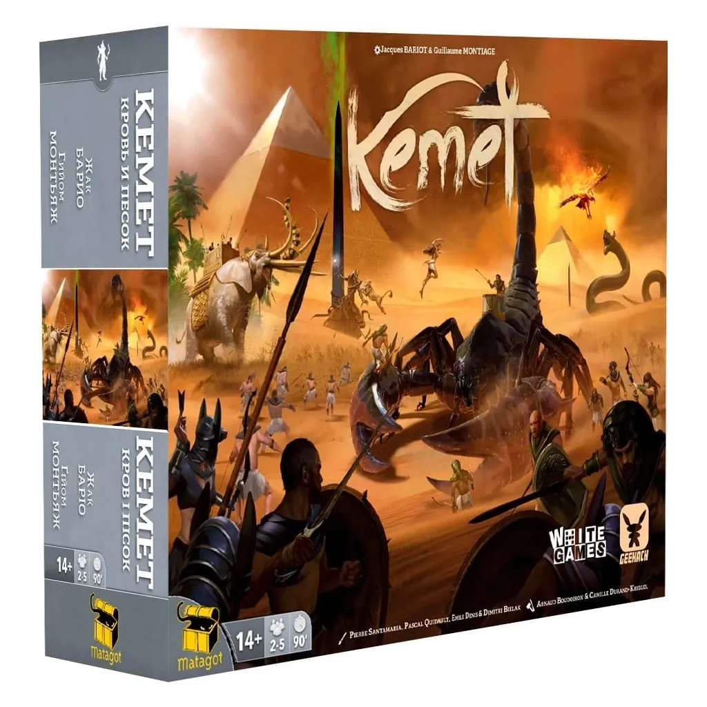 Настільна ігра Geekach Games Кемет: Кров і пісок (Kemet: Blood and Sand) (GKCH019KT)