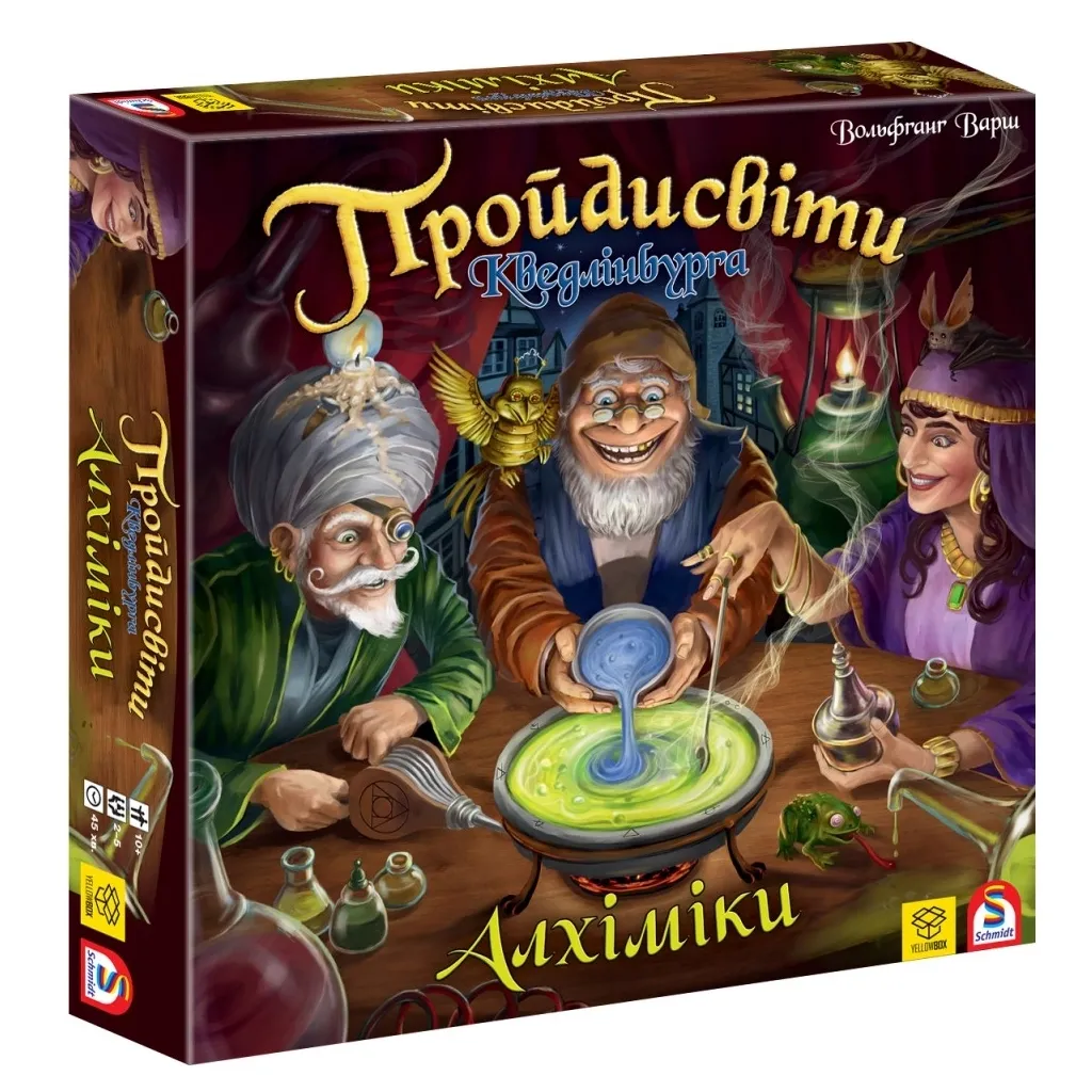 Настольная игра YellowBox Проходимцы Кведлинбурга: Алхимики (The Quacks of Quedlinburg: The Alchemists) украинский (ПК003)