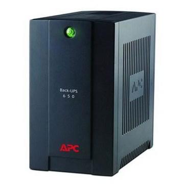 Блок безперебійного живлення APC Back-UPS RS 650VA