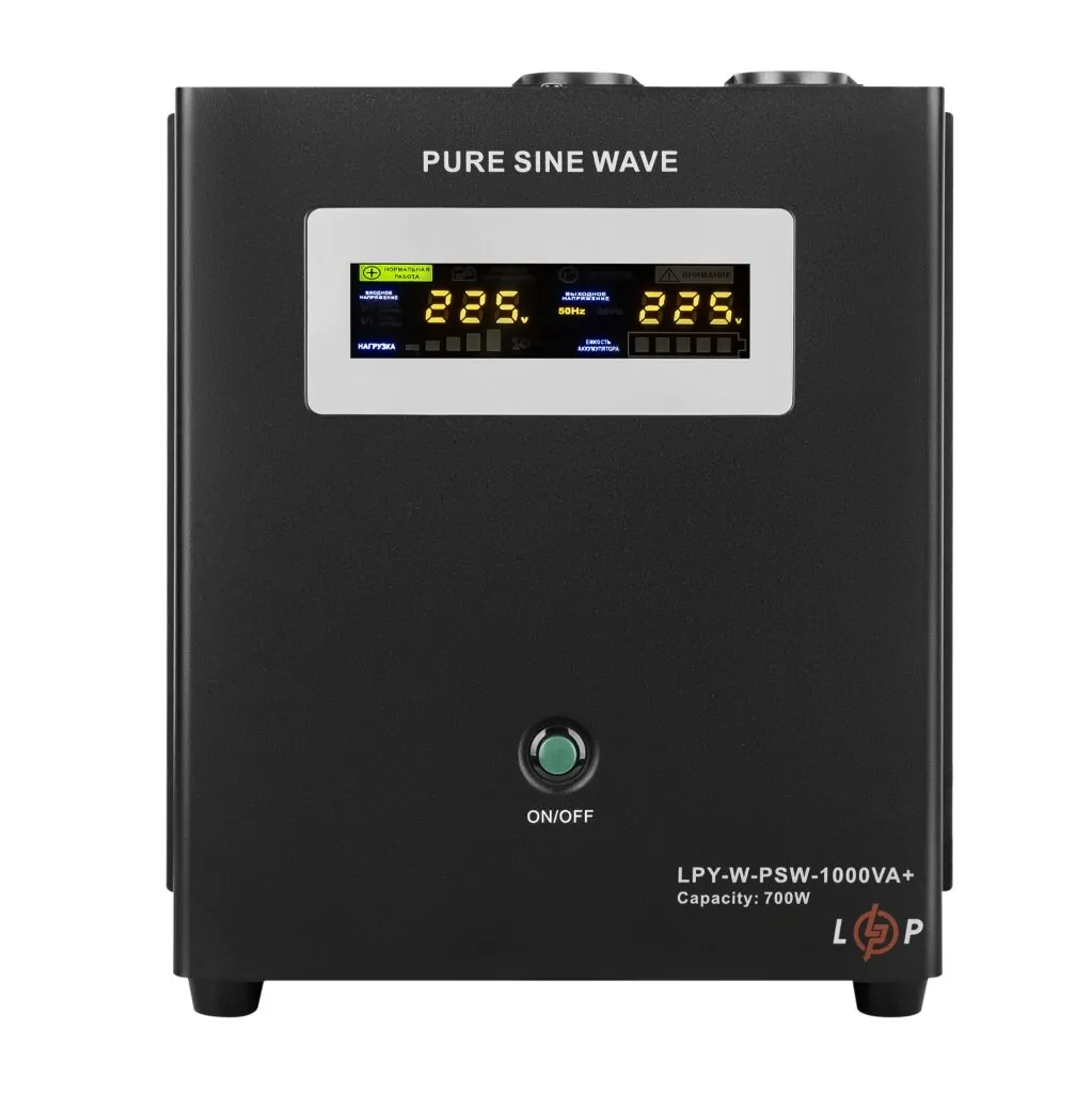 Блок безперебійного живлення LogicPower LPY- W - PSW-1000VA+