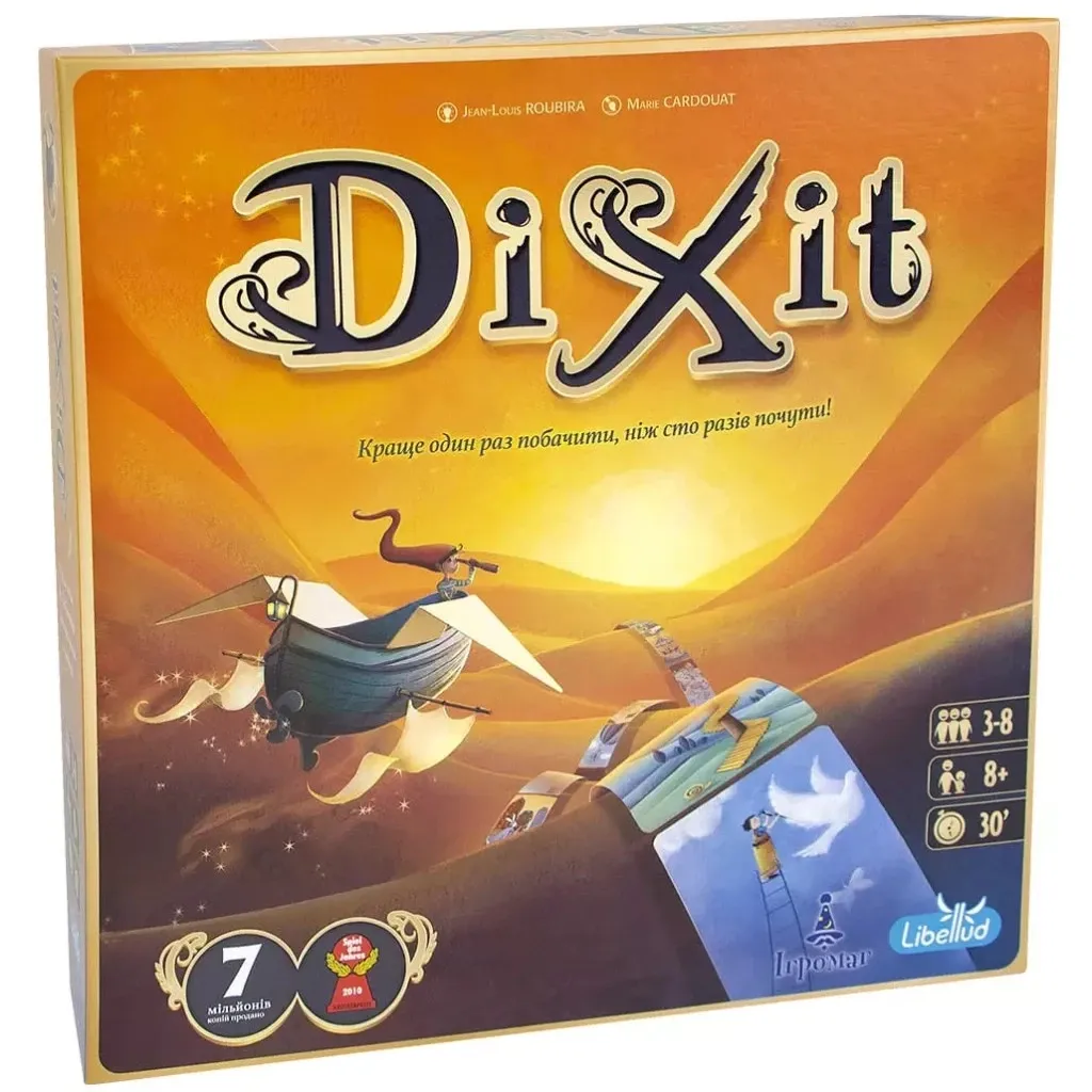 Настольная игра Игрок Диксит (Dixit) украинский (5669)