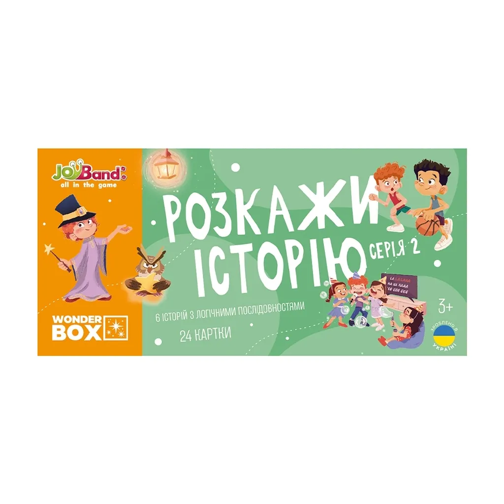 Настольная игра JoyBand Набор логических карт Расскажи историю Серия №2 (WB102)