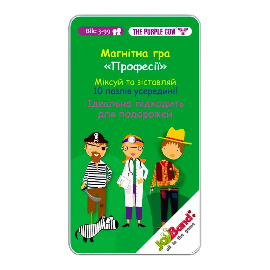 Настольная игра JoyBand Магнитная мини "Профессии" (764)