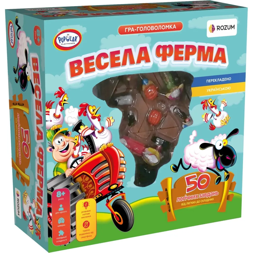 Настольная игра Rozum Веселая Ферма (R004UA)