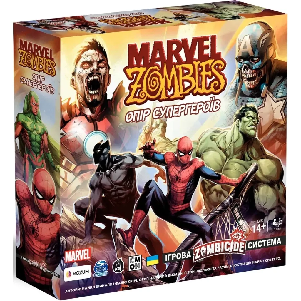 Настольная игра Rozum Marvel Zombies: Сопротивление Супергероев (R009UA)