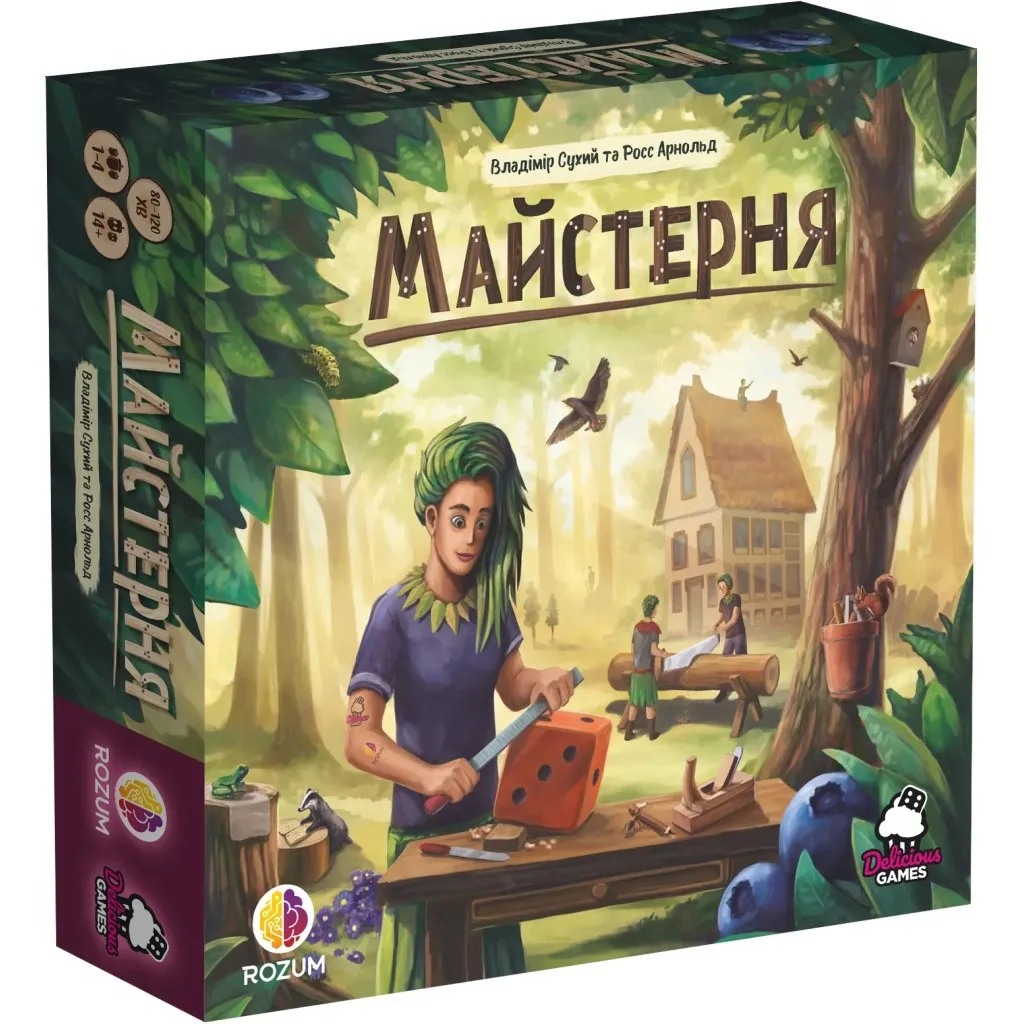 Настольная игра Rozum Мастерская (R032UA)