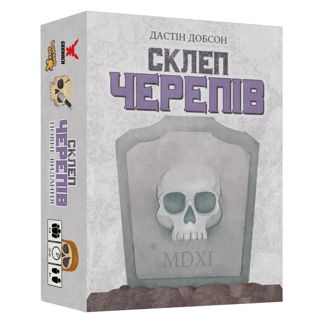 Настільна ігра Geekach Games Склеп черепів. Повне видання (Skulls of Sedlec) (GKCH165so)