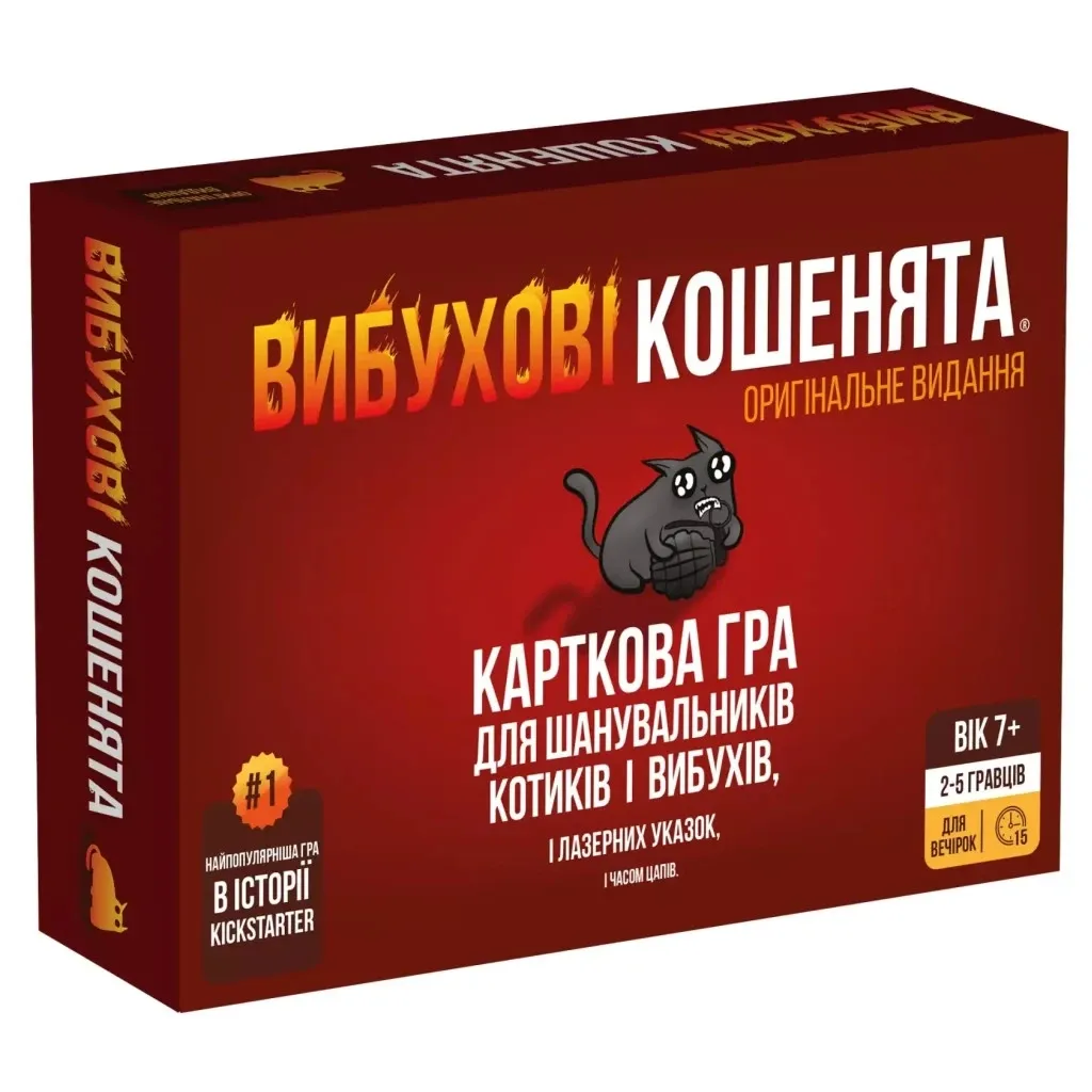 Настольная игра Rozum Взрывные котята. оригинальное издание (810083046365)