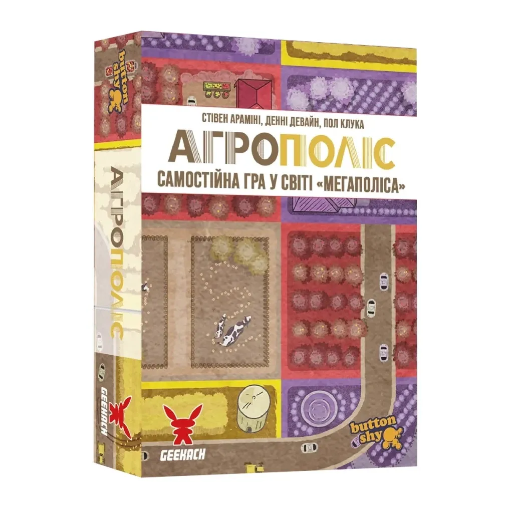 Настольная игра Geekach Games Агрополис (Agropolis) (рус.) (GKCH202ap)