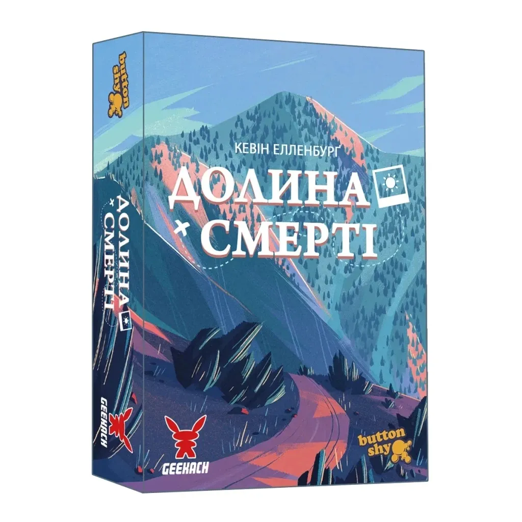 Настільна ігра Geekach Games Долина Смерті. Розширене видання (Death Valley) (укр.) (GKCH205dv)