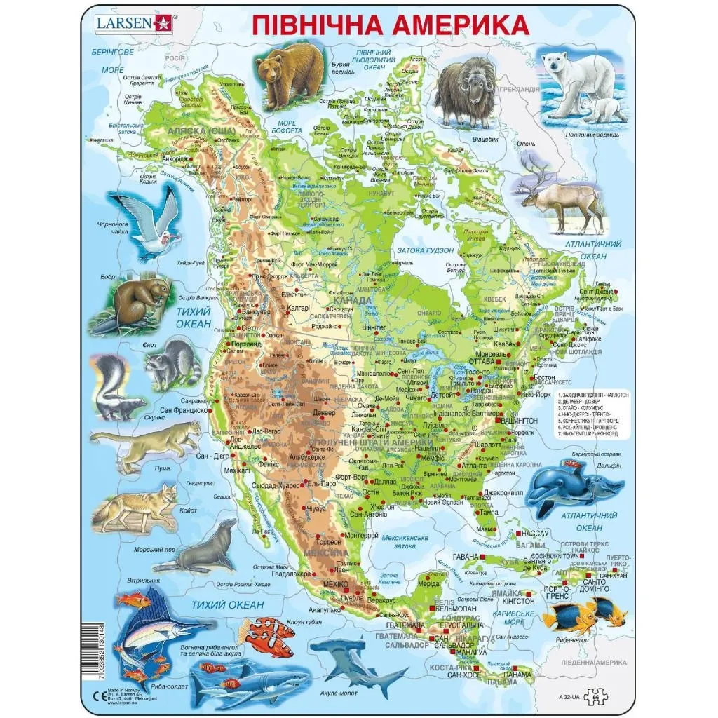 Larsen рамка-вкладыш Карта Северной Америки - животный мир (A32-UA)