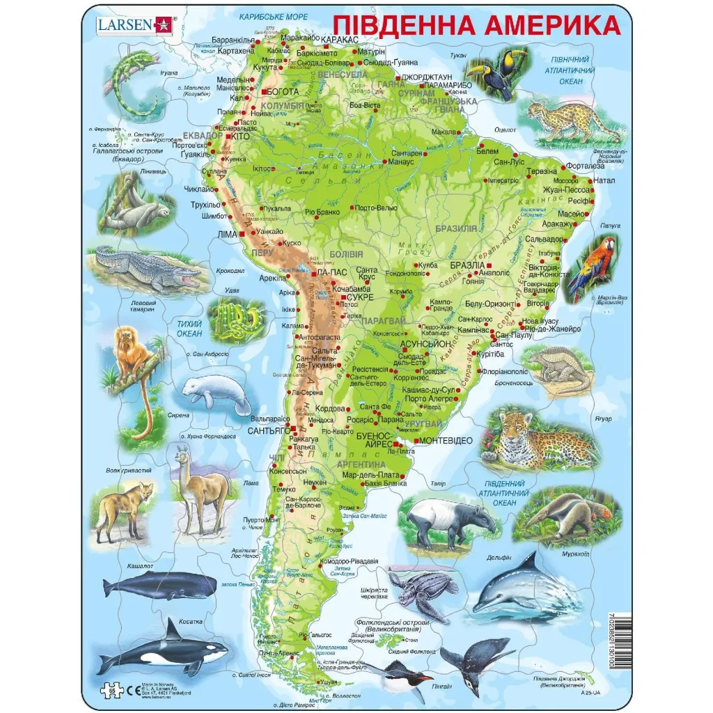  Larsen рамка-вкладыш Карта Южной Америки - животный мир (A25-UA)