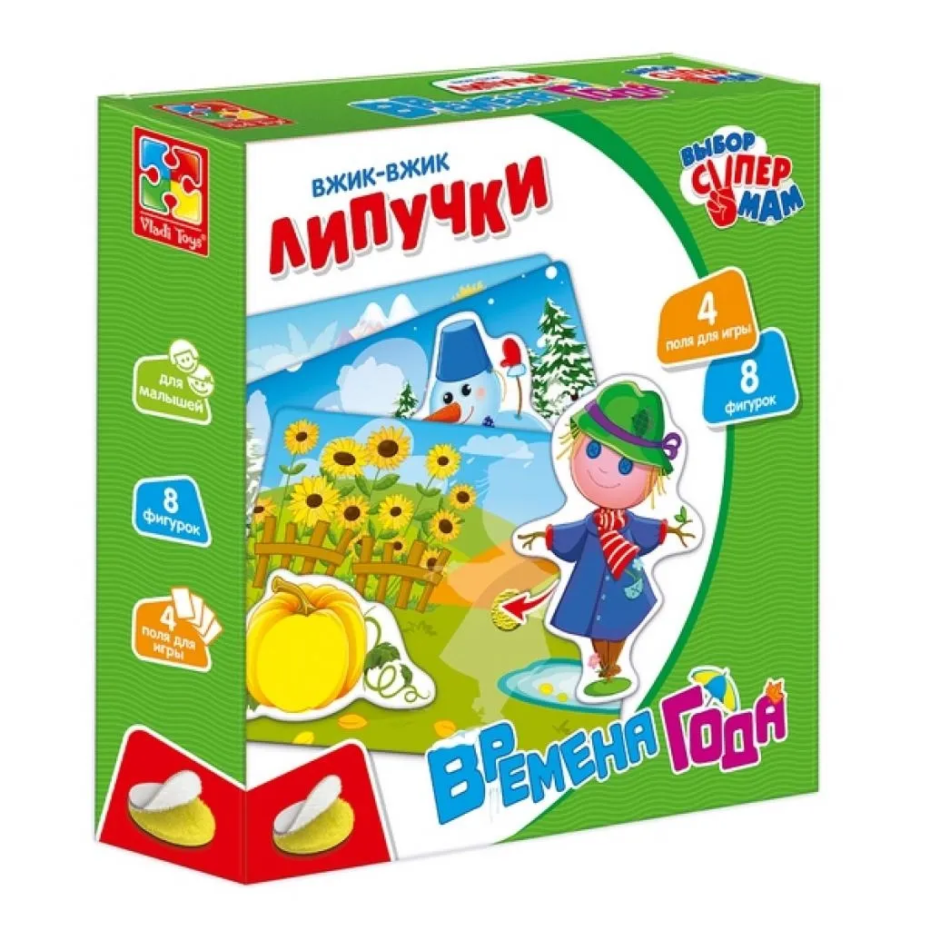 Развивающая игрушка Vladi Toys Вжик-вжик Липучки Время года рус (VT1302-23)