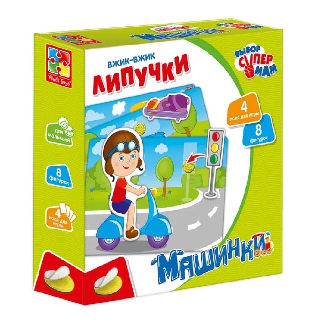 Розвиваюча іграшка Vladi Toys Вжик-вжик Липучки Машинки рос (VT1302-21)