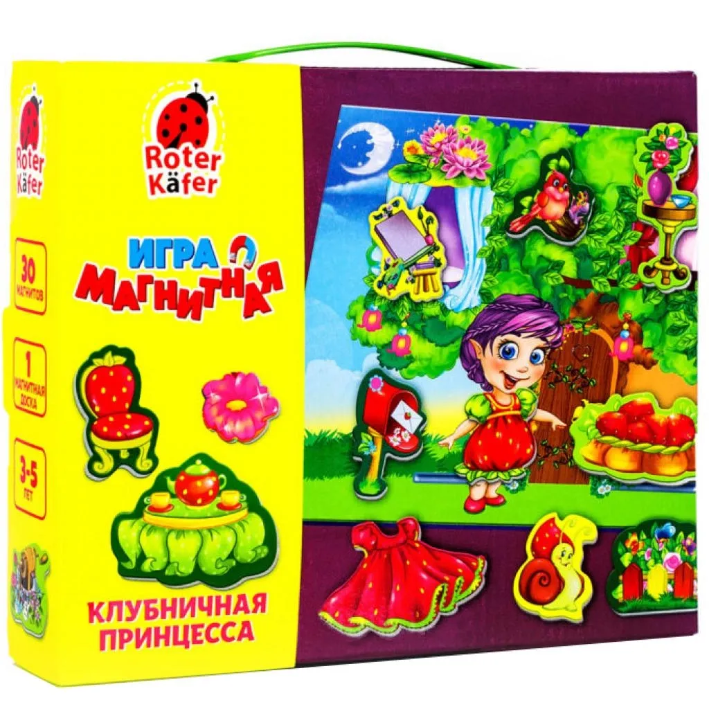 Развивающая игрушка Vladi Toys Клубничная принцесса (VT3703-03)