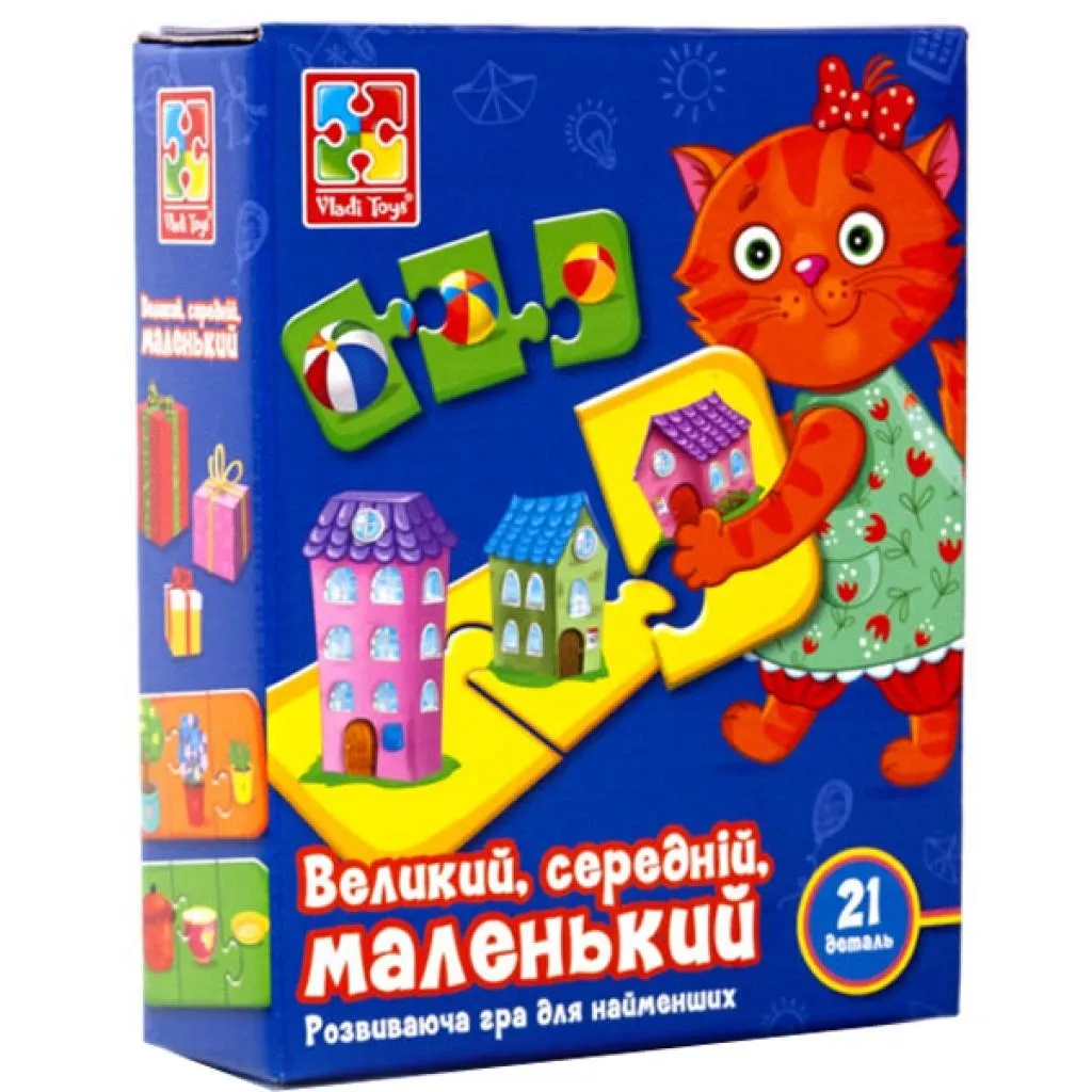 Розвиваюча іграшка Vladi Toys Великий середній маленький, українська мова (VT1804-28)