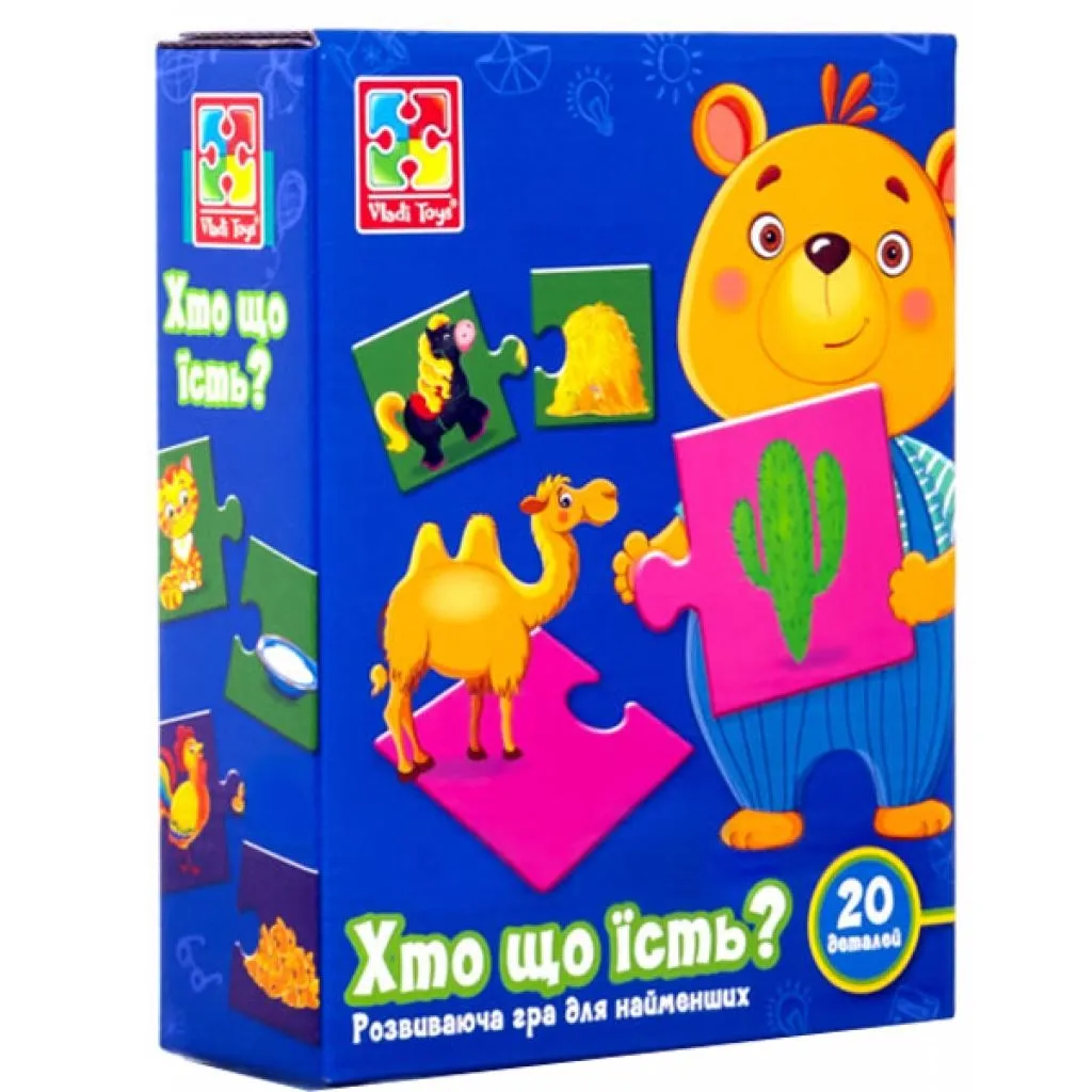 Розвиваюча іграшка Vladi Toys Хто що їсть?, українська мова (VT1804-25)