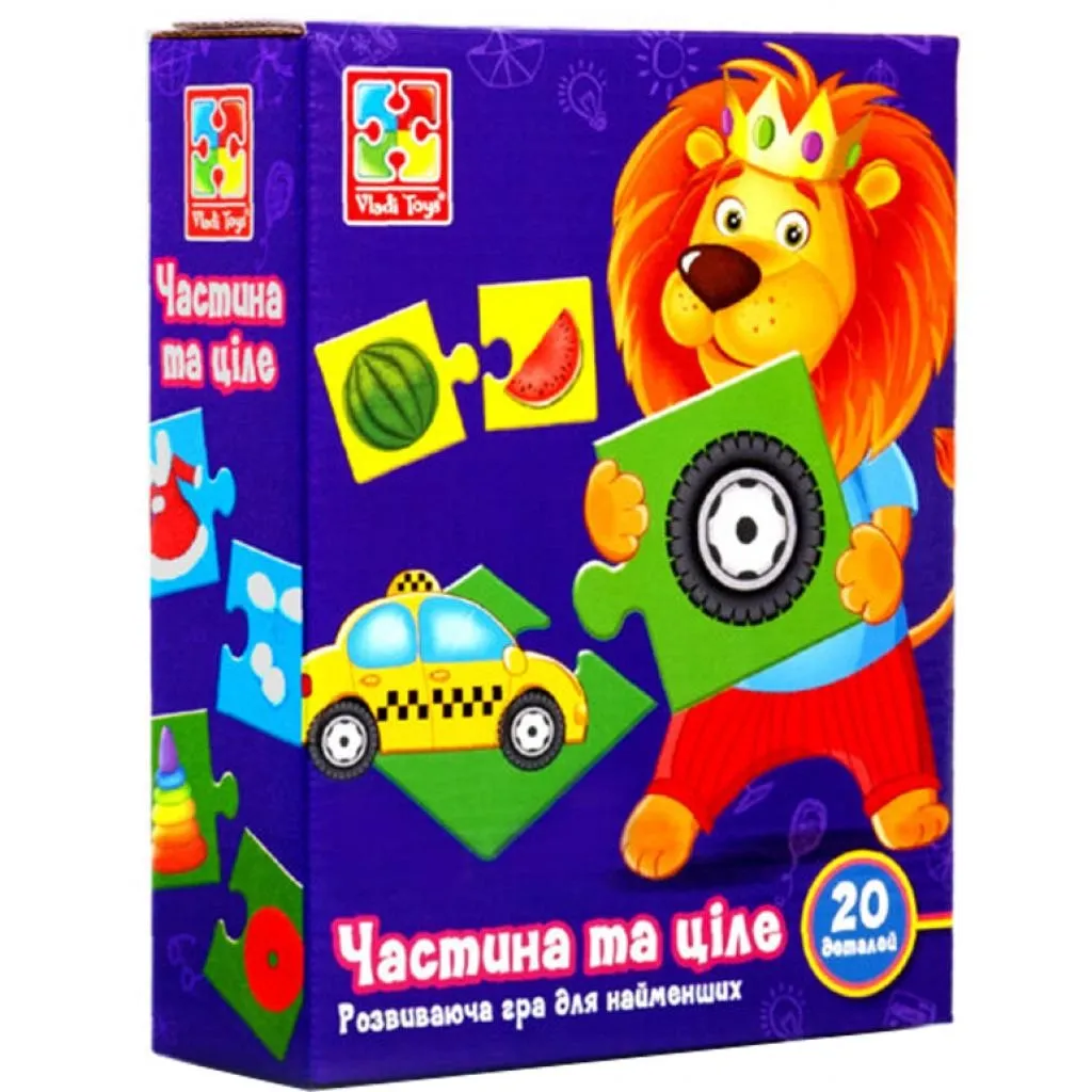 Розвиваюча іграшка Vladi Toys Частина та ціле, українська мова (VT1804-34)