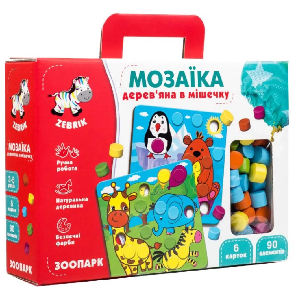 Развивающая игрушка Vladi Toys Мозаика деревянная Ферма (ZB2002-01)