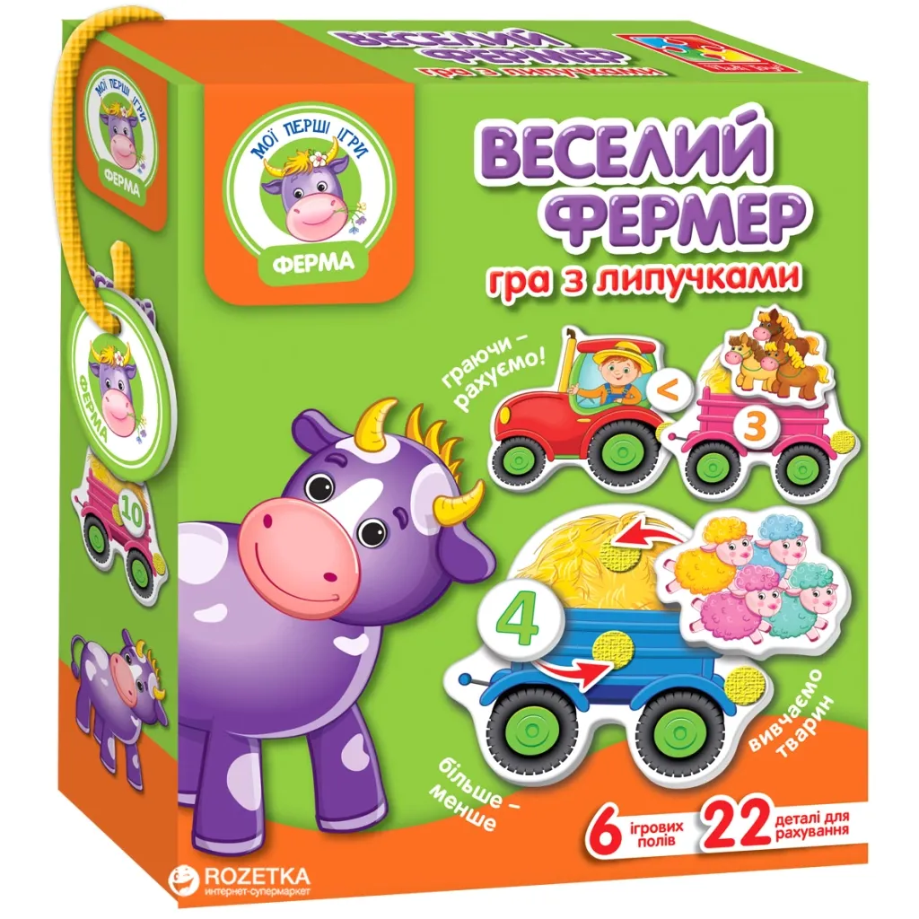 Развивающая игрушка Vladi Toys Игра с липучками Ферма: Веселый фермер (укр) (VT1310-03)