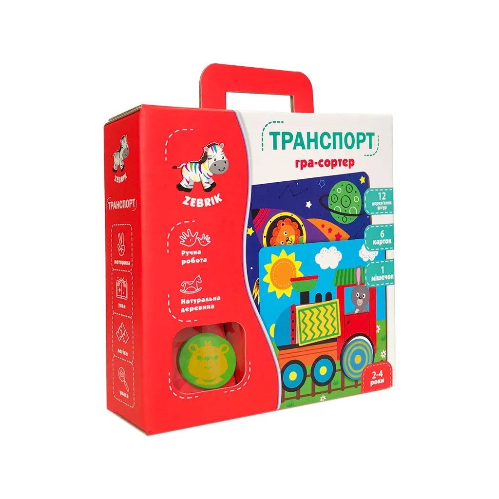 Розвиваюча іграшка Vladi Toys Гра-сортер Транспорт (укр) (ZB2002-06)