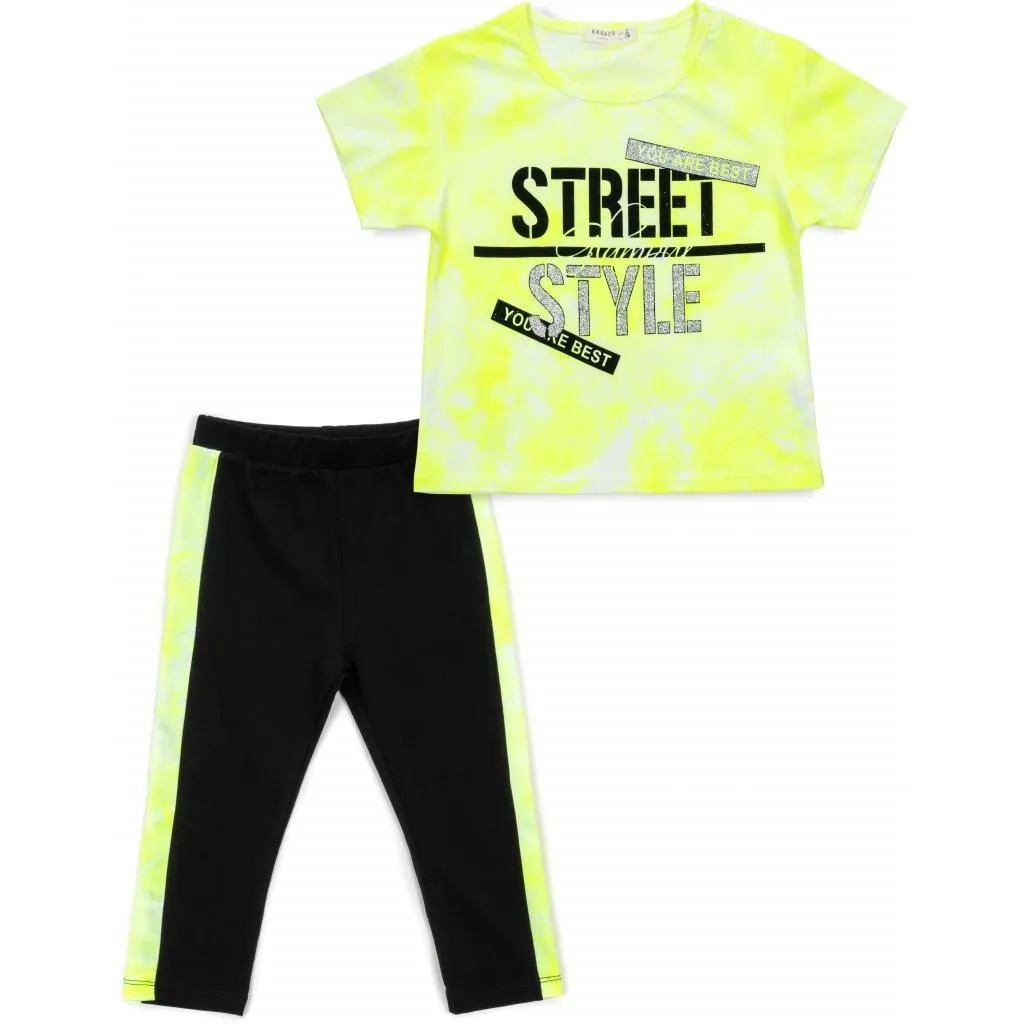  Breeze STREET STYLE (15979-152G-green)