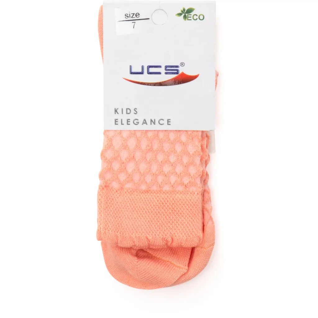 Носки UCS Socks однотонные (M0C0101-1204-3G-peach)