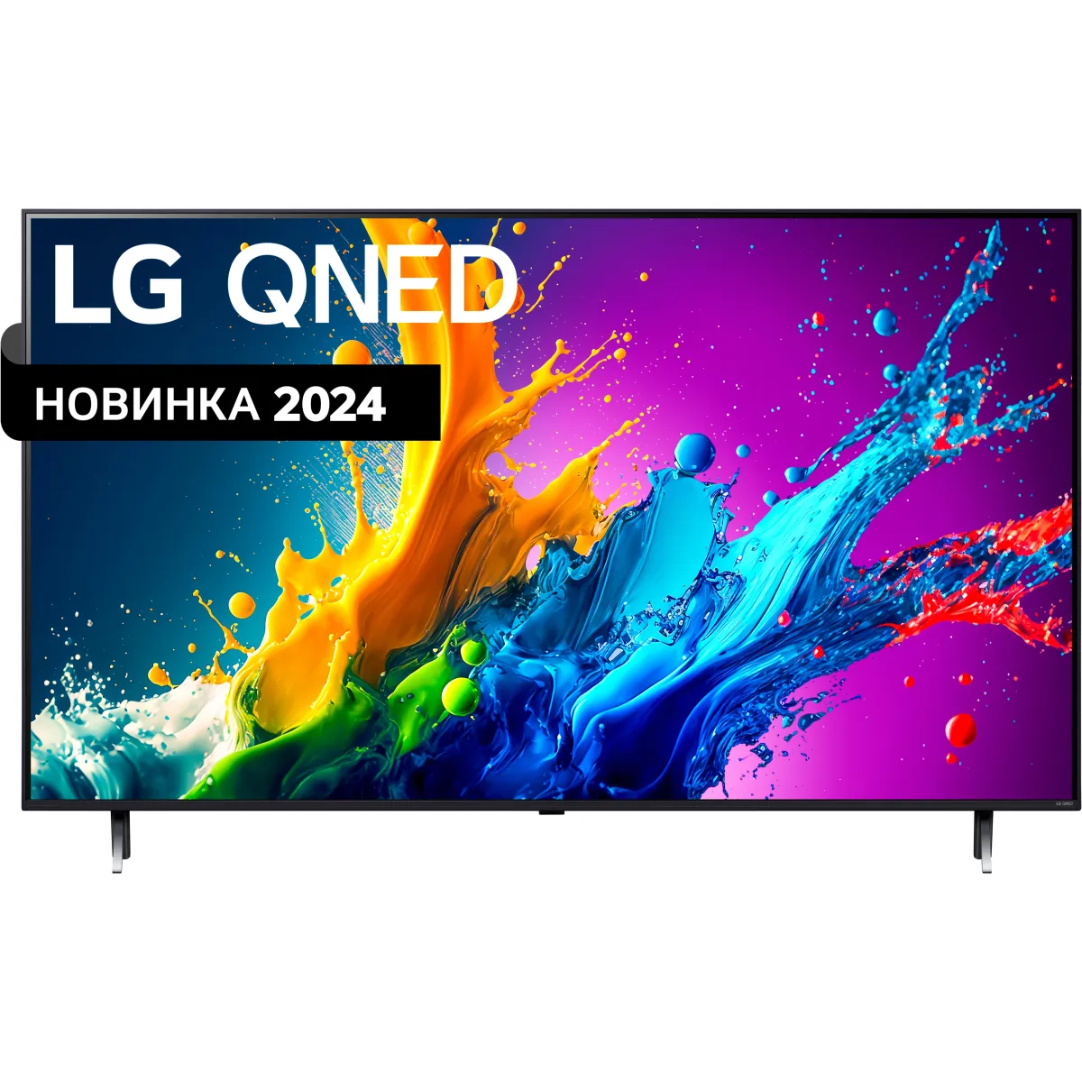 Телевизор LG 43QNED80T6A