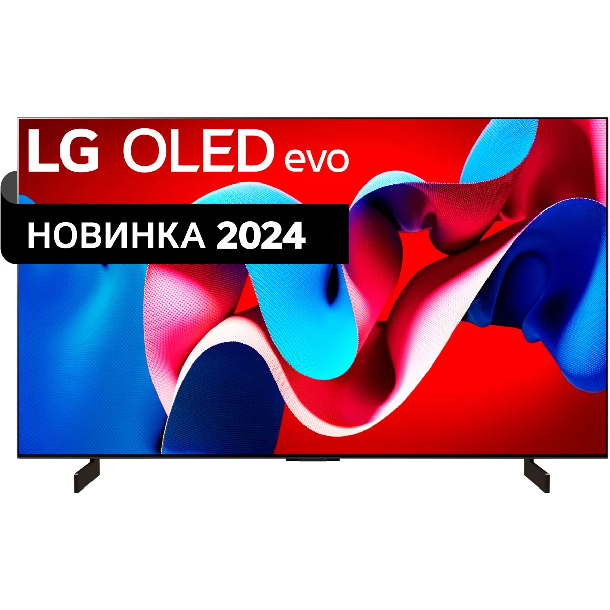 Телевизор LG OLED42C44LA