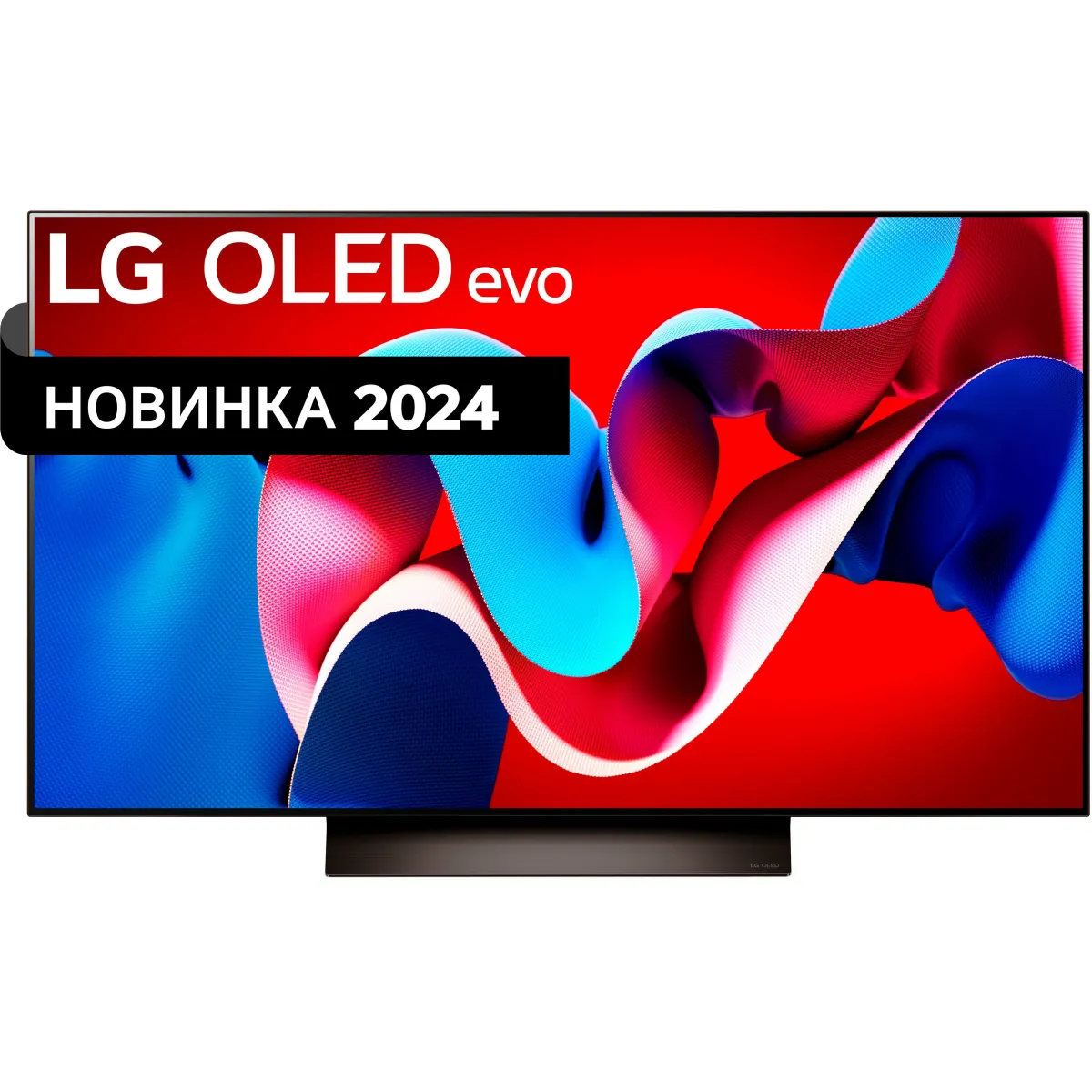 Телевізор LG OLED48C46LA