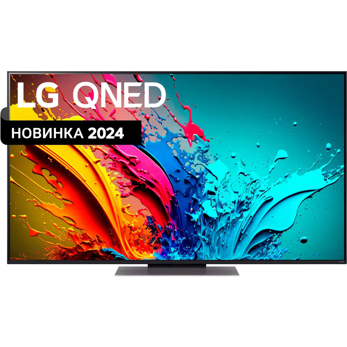 Телевізор LG 55QNED86T6A