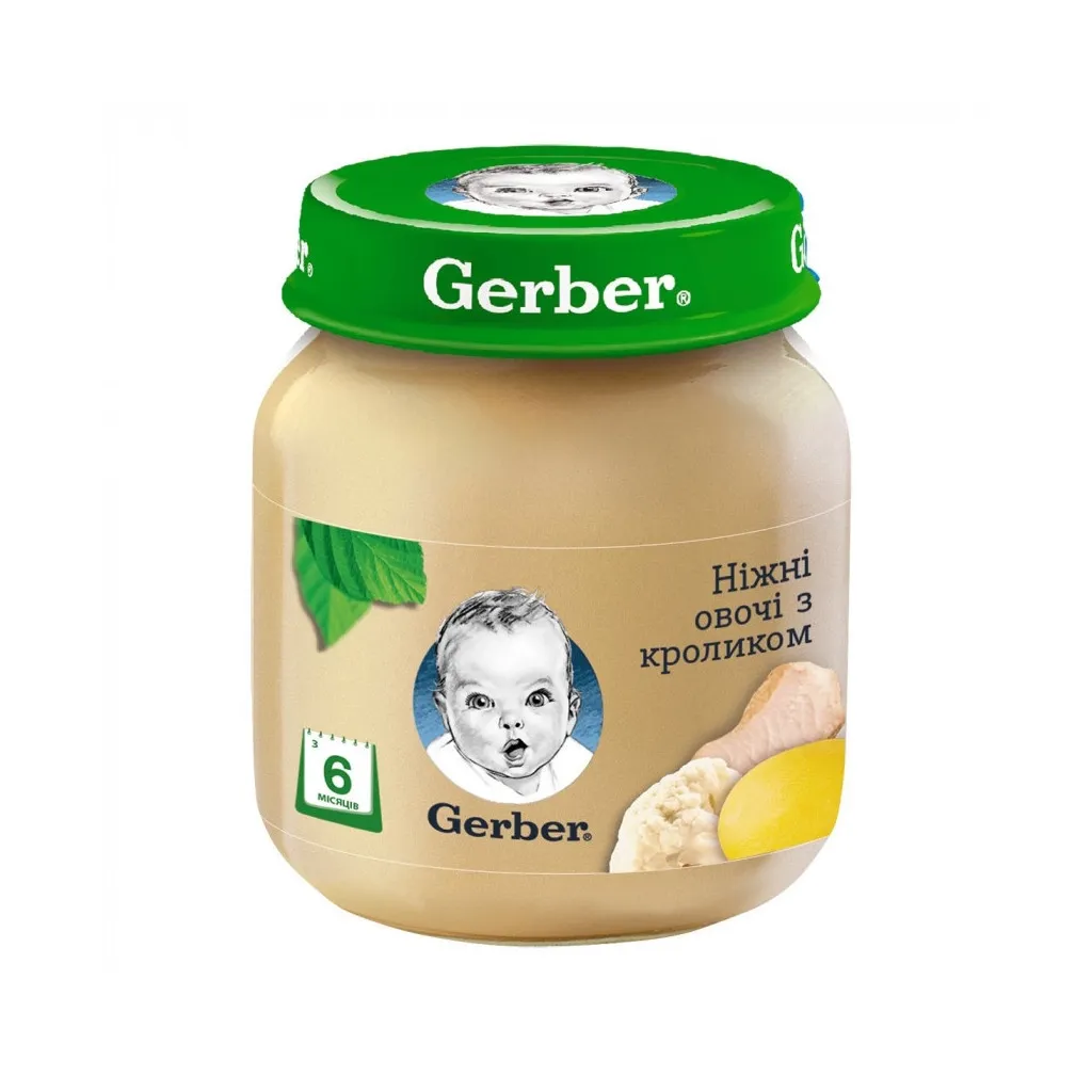  Gerber нежные овощи с кроликом 130 г (7613036011259)