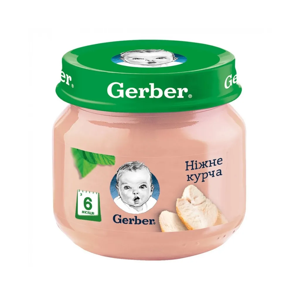  Gerber Курча, 80 г (7613033644948)