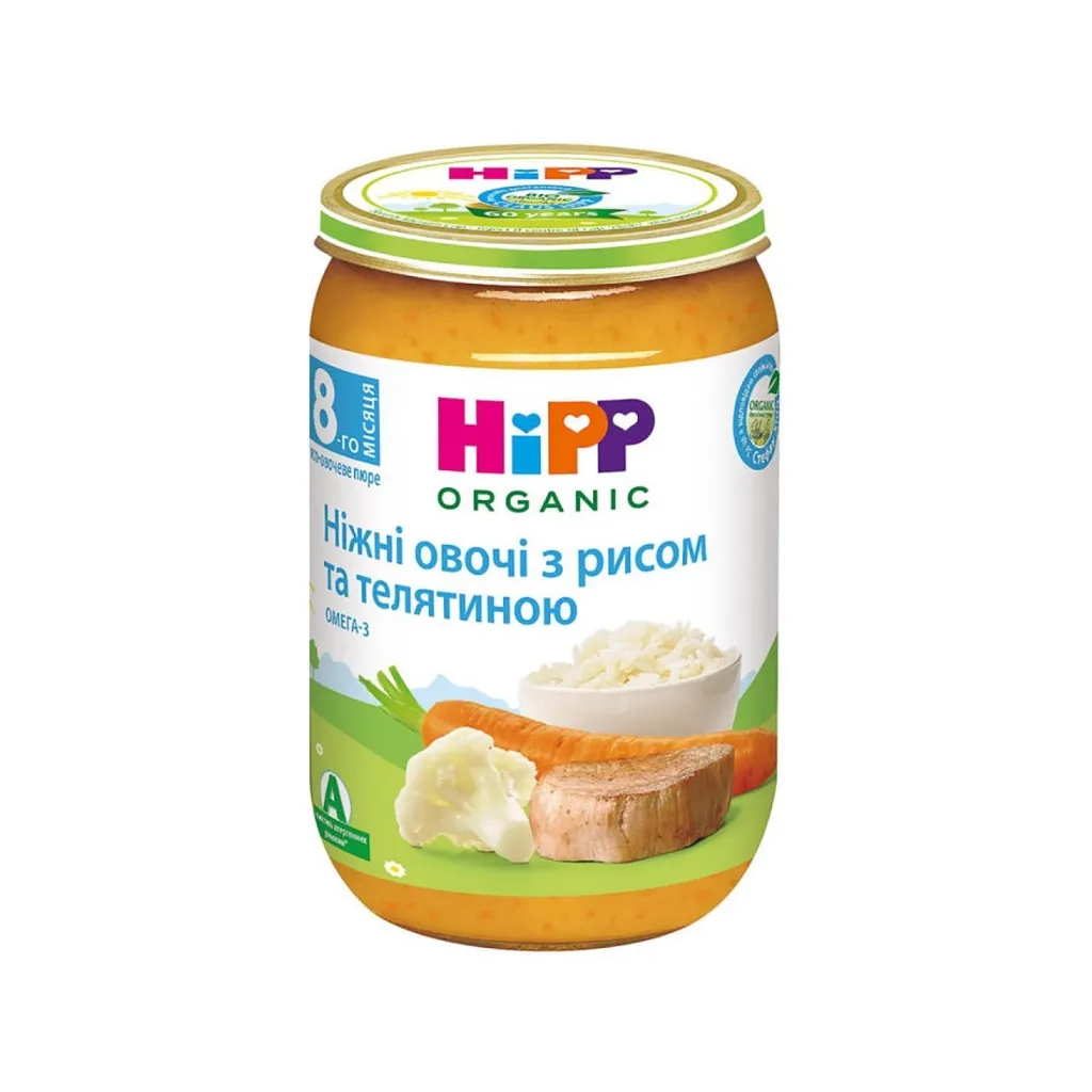 HiPP Ніжні овочі з рисом та телятиною 220 г (1223731)