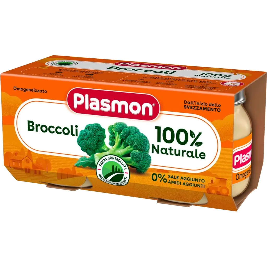 Plasmon Броколі 2х80 г (1136114)