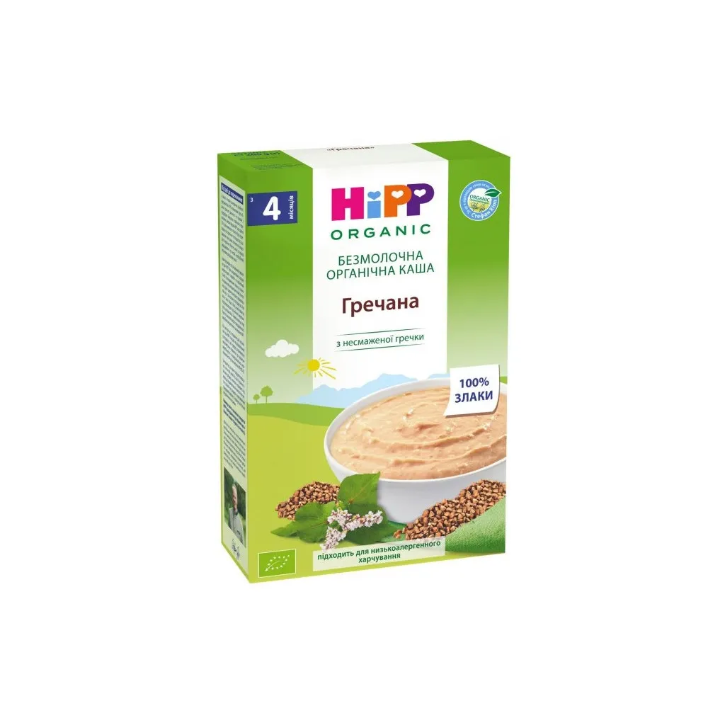  HiPP гречневая 200 г (9062300114468)