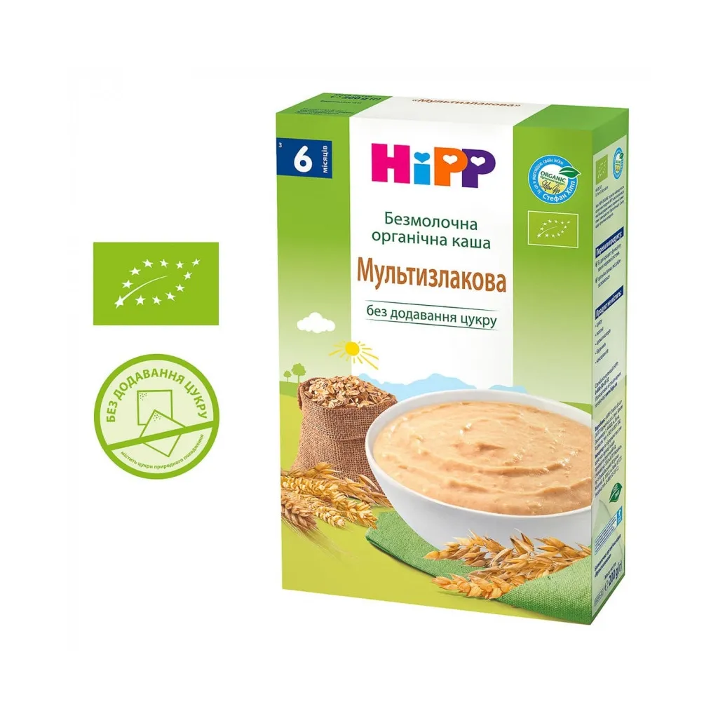  HiPP Мультизлаковая 200 г (9062300139768)