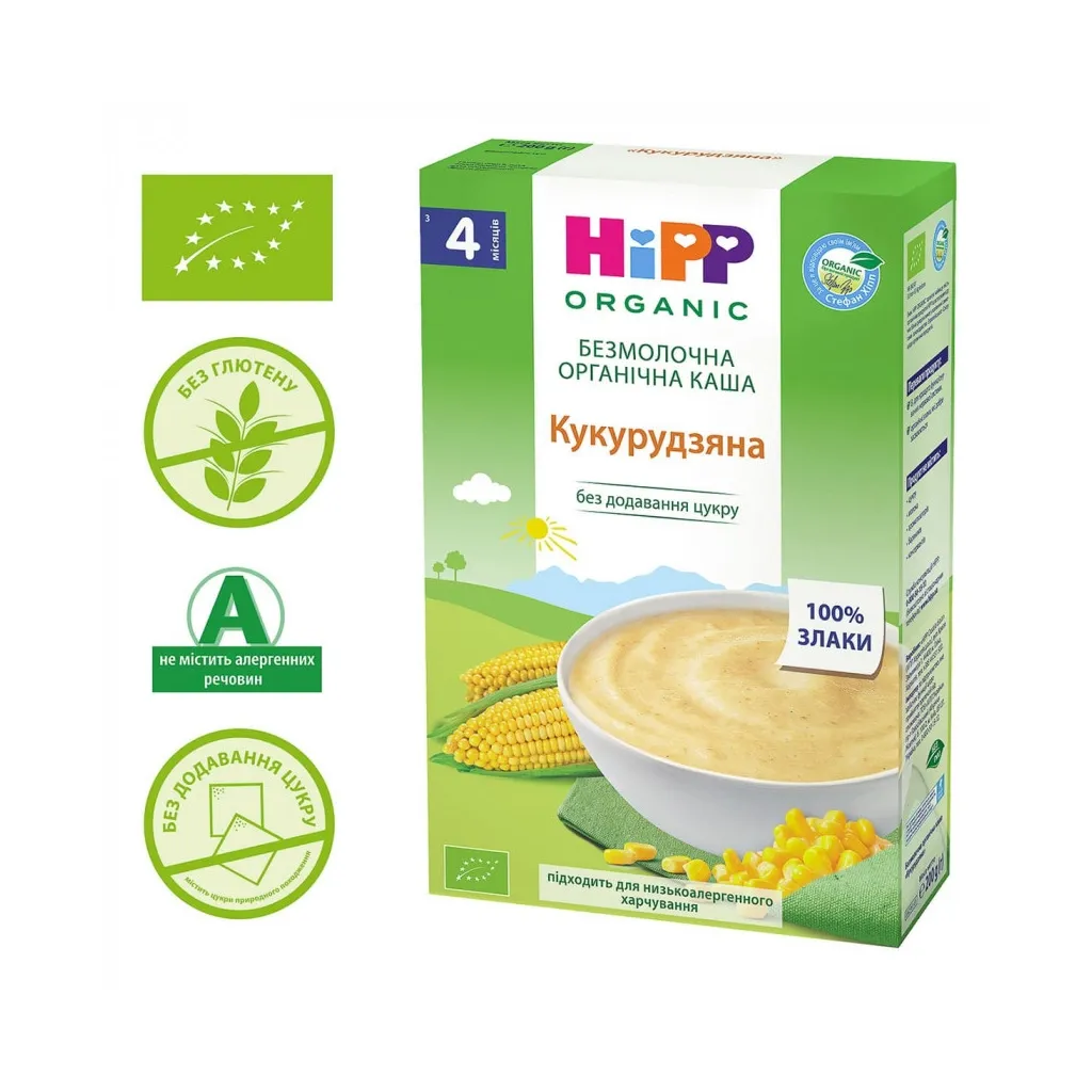  HiPP органічна Кукурудзяна +4 міс. 200 гр (9062300139911)